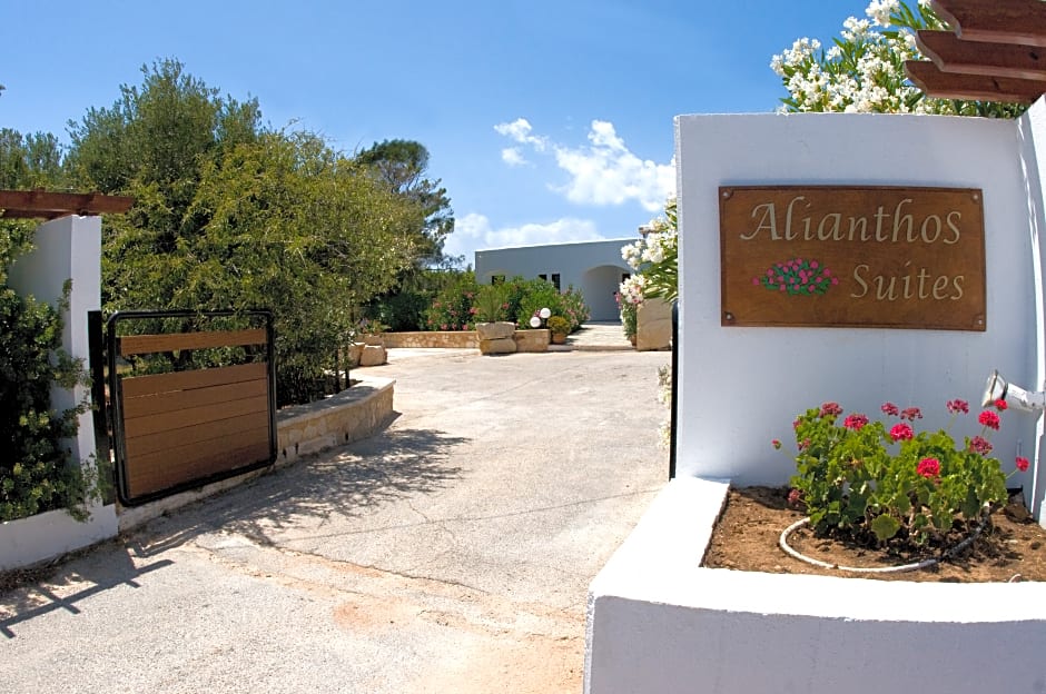 Alianthos Suites