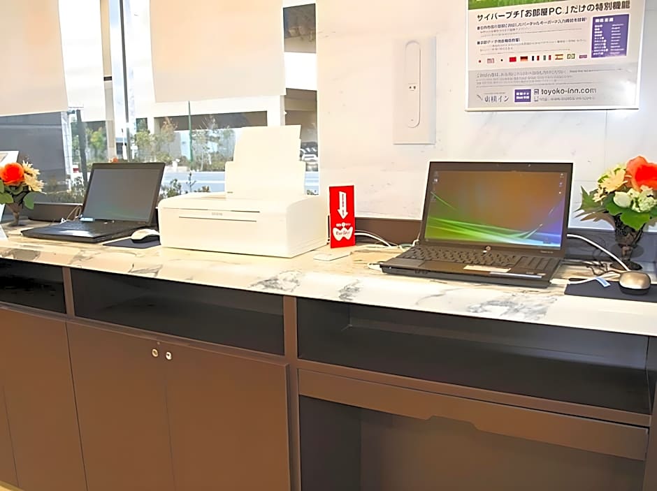 Toyoko Inn Toyama-eki Shinkansen-guchi No.2