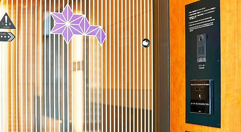 Hotel Monte Hermana Tokyo