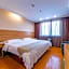 GreenTree Inn Yancheng Dafeng Area Huanghai West Road Hotel