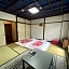 Hachikita Hotel