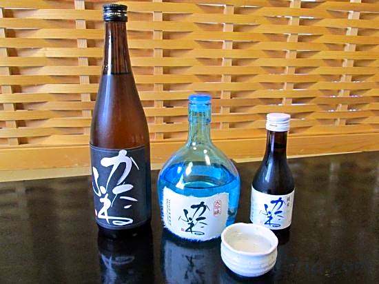 Kitchen Yado Honpo