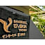 Innterhill Tsubasa Yufuin - Vacation STAY 94230v