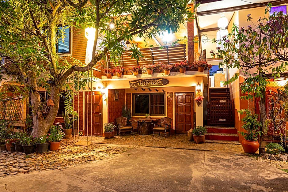 Baan Maihorm Guesthouse