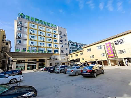 GreenTree Inn Yiyang North Bus Station                      