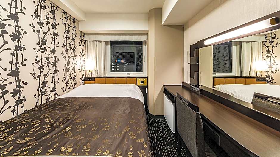 APA Hotel Hakataeki Chikushiguchi