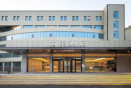 Ji Hotel Weifang Qingzhou Old Town