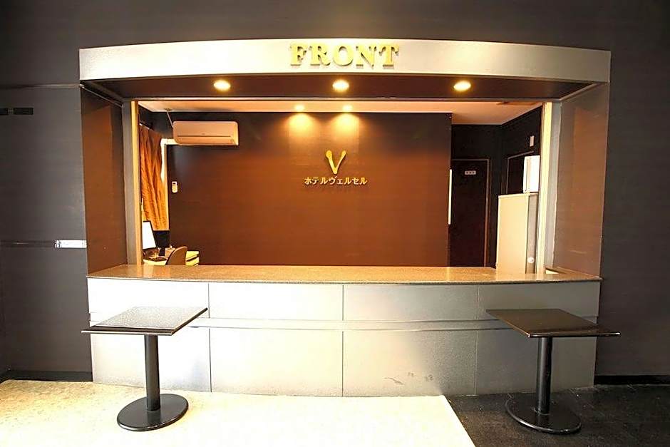 Hotel LC Gifu Hashima