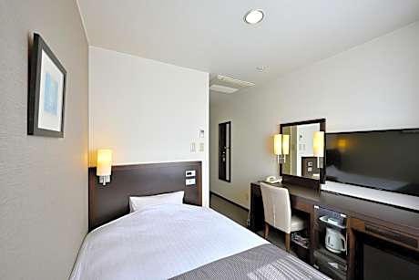 Standard Room - Smoking