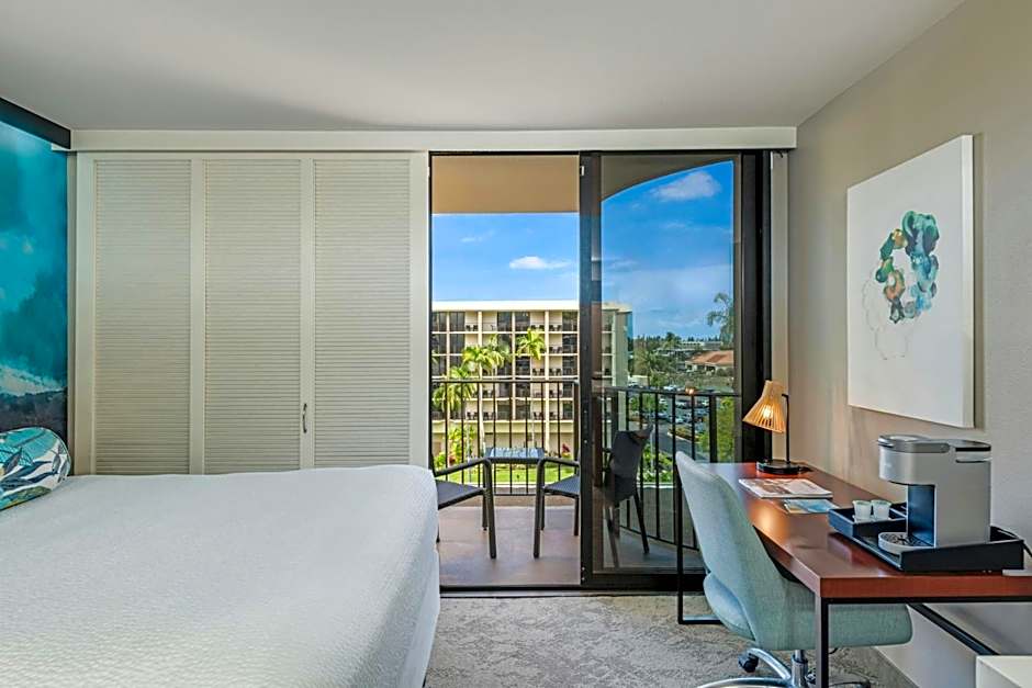 Courtyard by Marriott King Kamehameha's Kona Beach Hotel