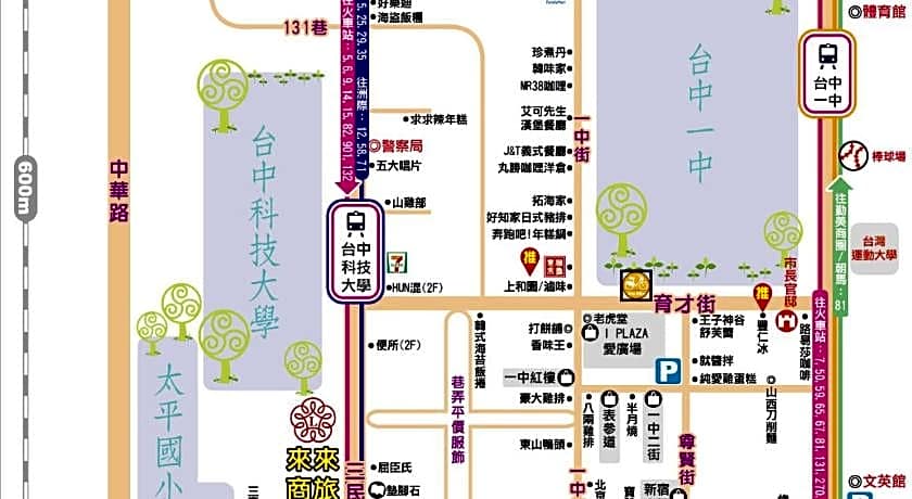 CHECK Inn Taichung LaiLai 