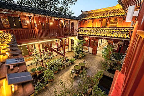 Shaoxing Luxun Native Place International Youth Hostel