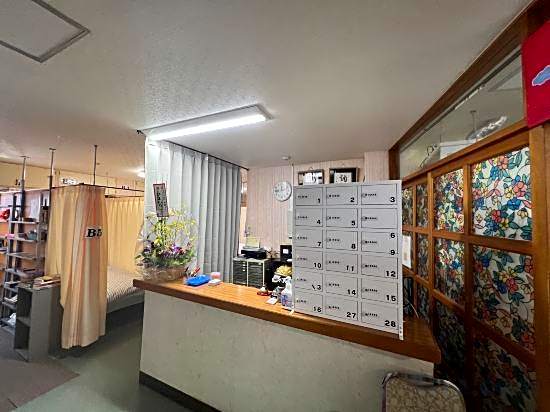 Guest House Aroma - Hostel