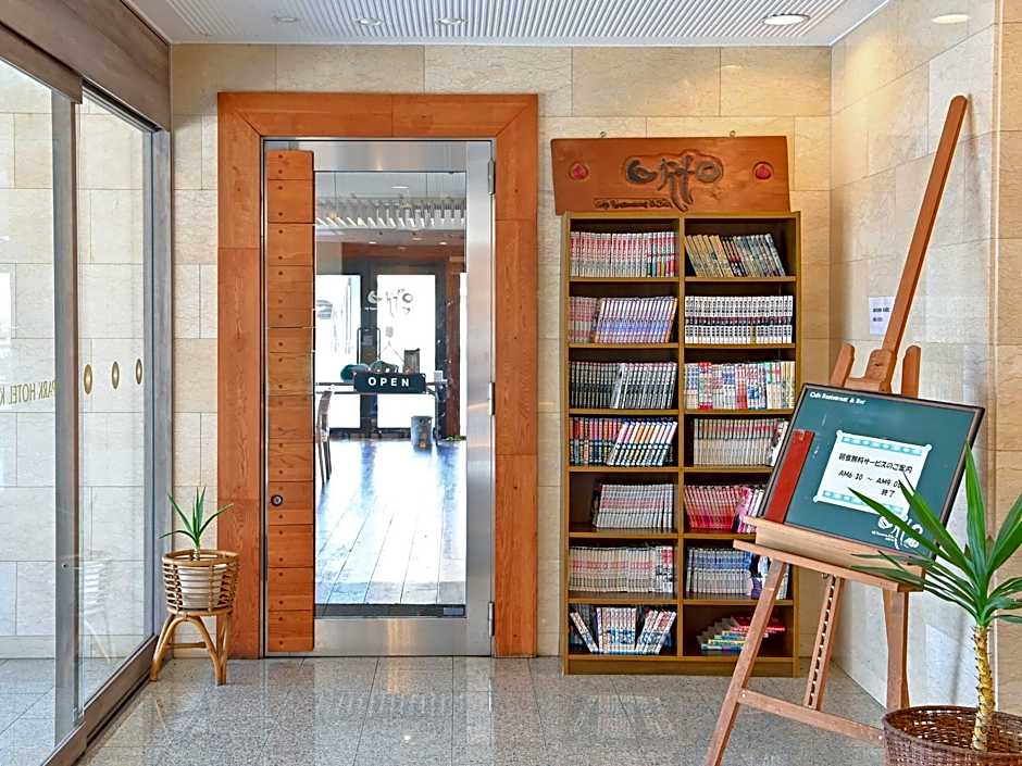 Park Hotel Kani