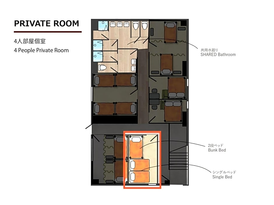 THE STAY WAKKANAI - Vacation STAY 40685v