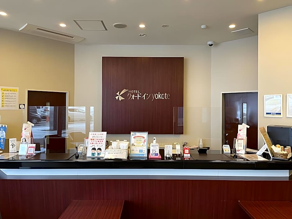 Quad Inn Yokote