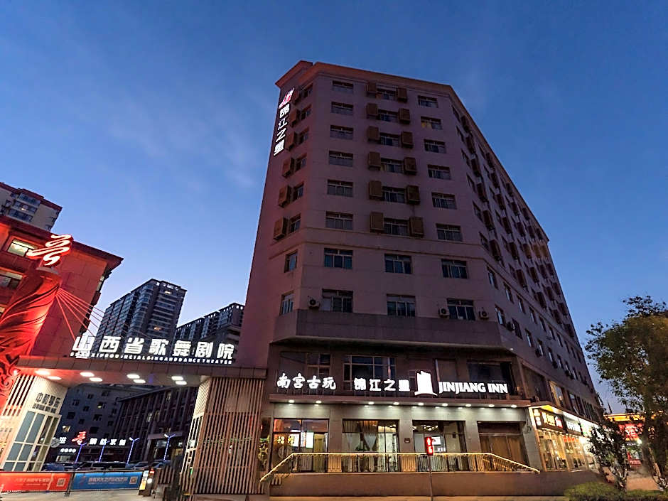 Jinjiang Inn Taiyuan Yingze Park