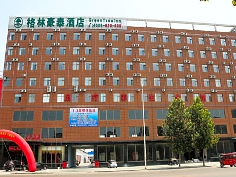GreenTree Inn Hebei Province Langfang City Shengfang Town Furniture South City South Business Hotel