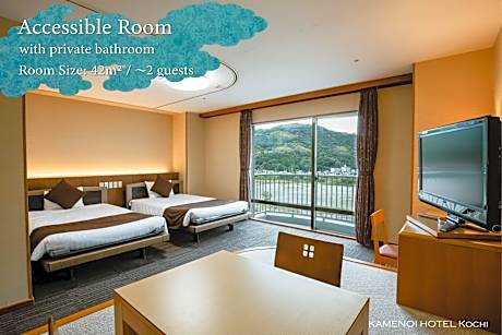 Accessible Room (With Private Bath)