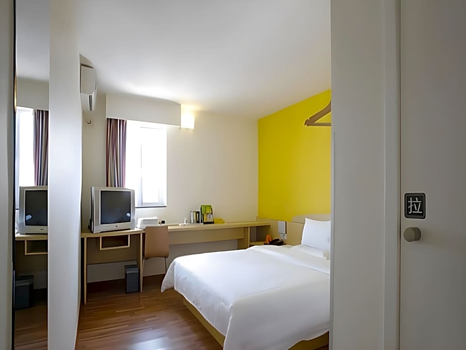7 Days Inn Guangzhou Shimao Center Jianshe Road
