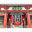 Asakusa Central Hotel - Vacation STAY 17470v