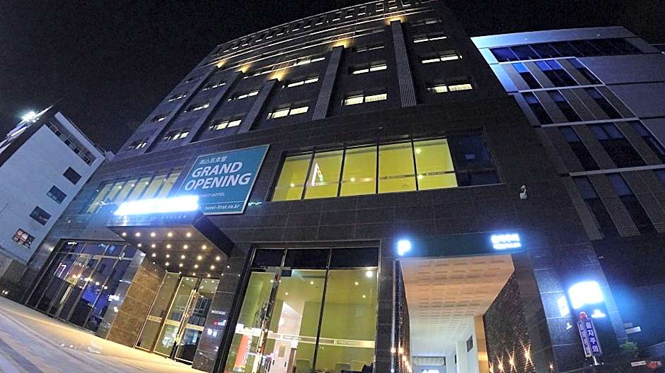 Galmea First Hotel