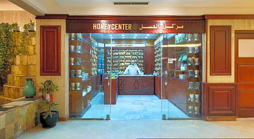 Al Shohada Hotel