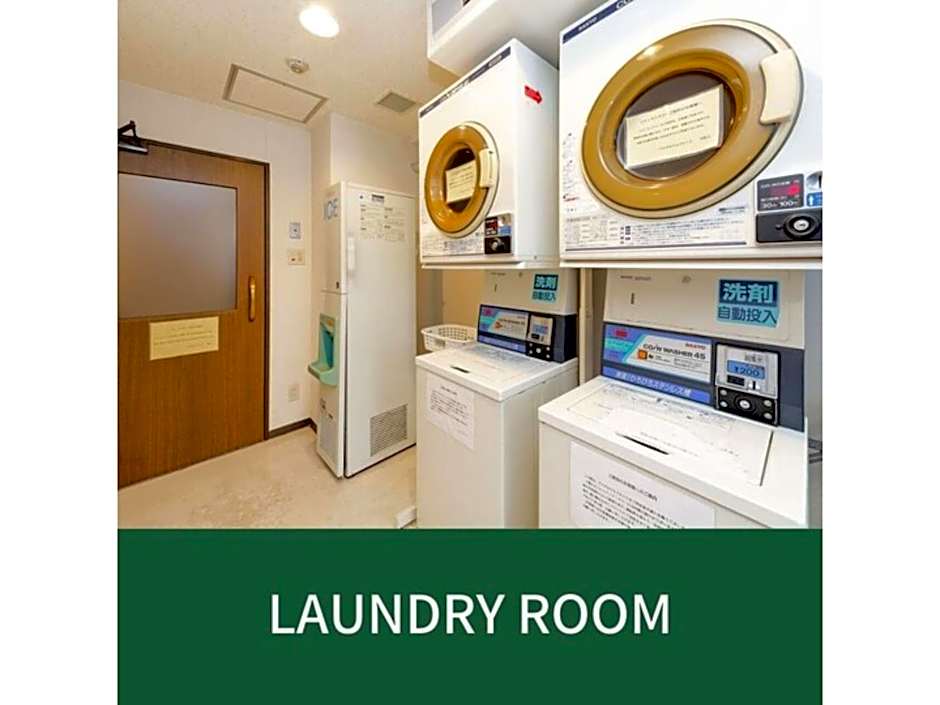 Plaza Hotel Premier - Vacation STAY 40092v