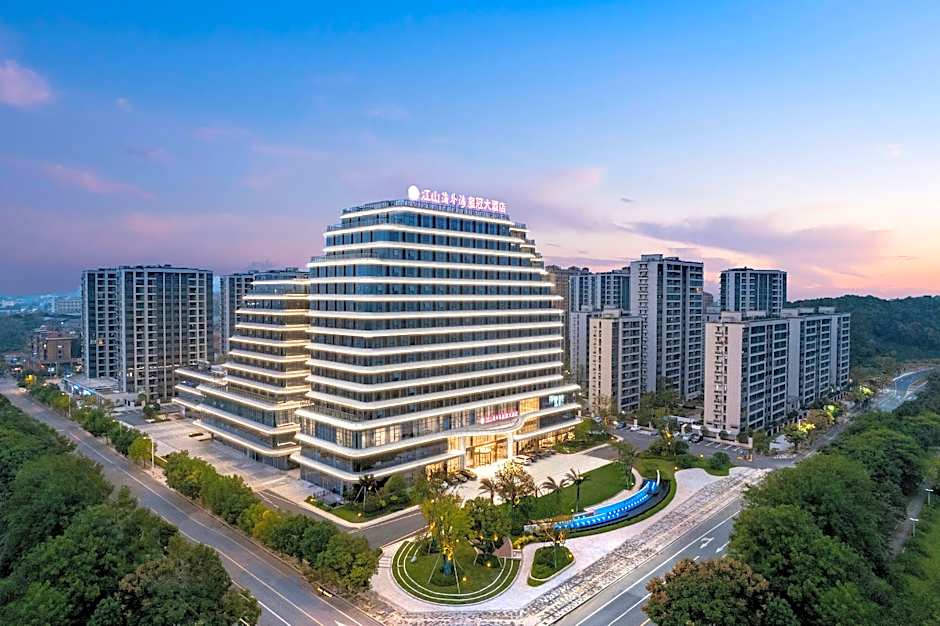Photo 1 of 49 of Jiangshan Haiwaihai Hotel