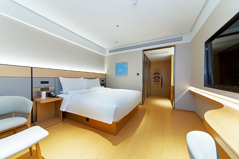 JI Hotel Nanyang Guangwu Bridge