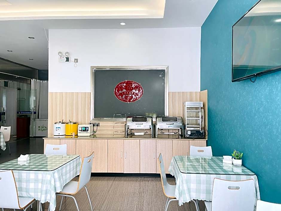 7 Days Inn Huaian Xuyi Bus Station