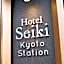 Seiki Kyoto Station
