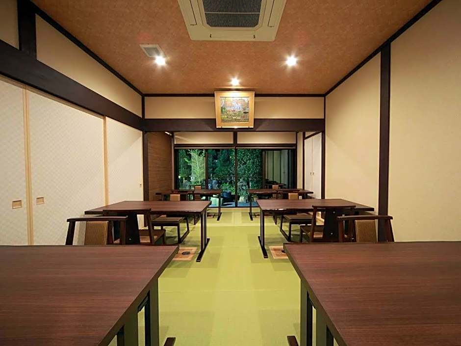 Yumoto Onsen Oharasansou - Mountain Village -