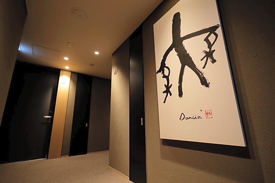Kaminarimon Ryokan
