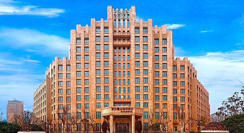Four Points by Sheraton Luohe