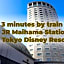 Urayasu Brighton Hotel Tokyo Bay