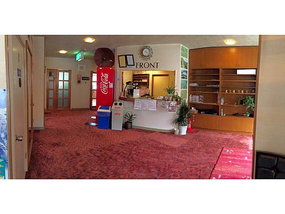 Kagura House