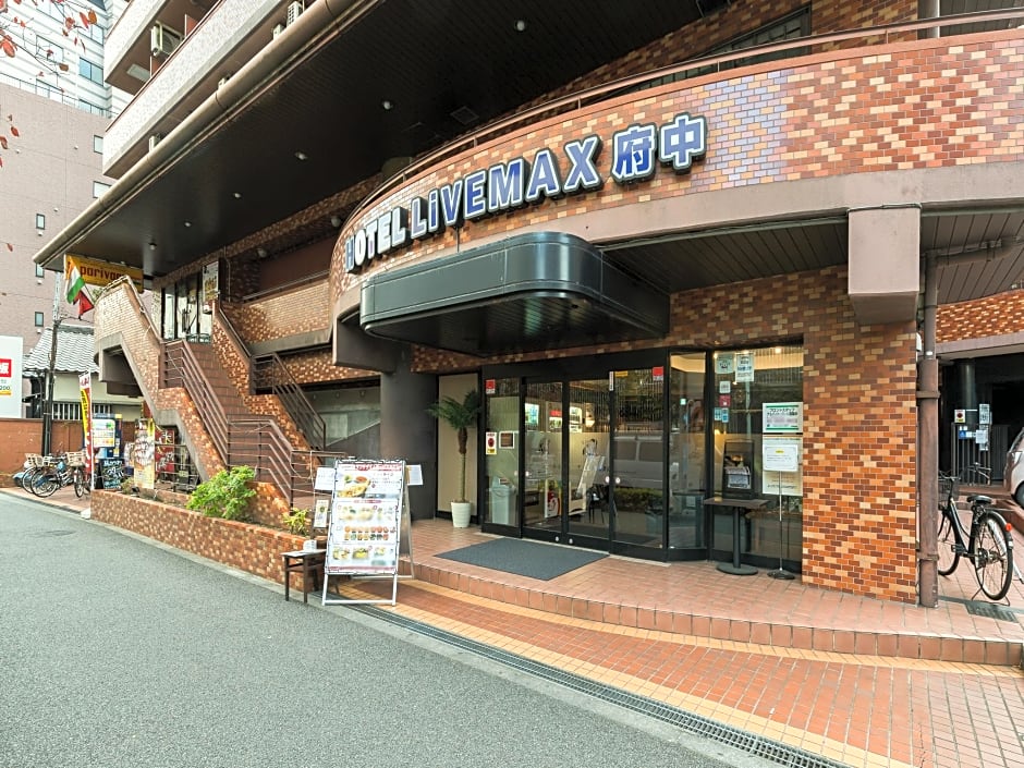 Hotel Livemax BUDGET Fuchu