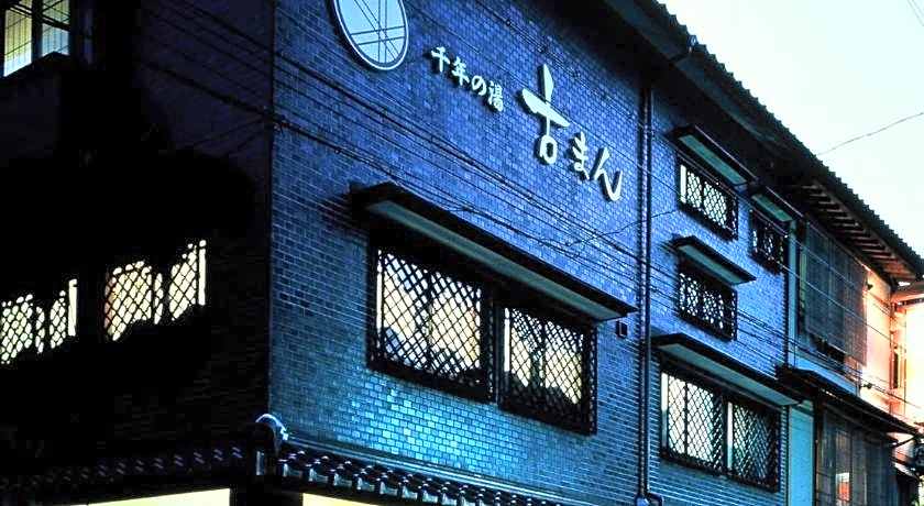 Sennen no yu Koman Ryokan