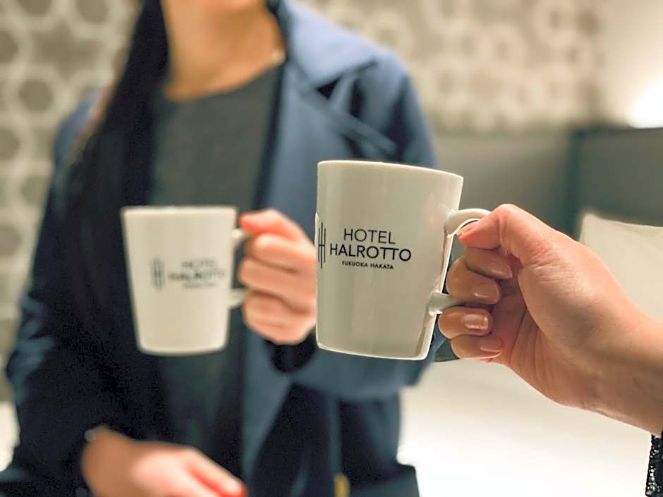 Hotel Halrotto Fukuoka Hakata