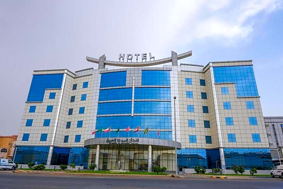 Al Mada AL Arabia Hotel
