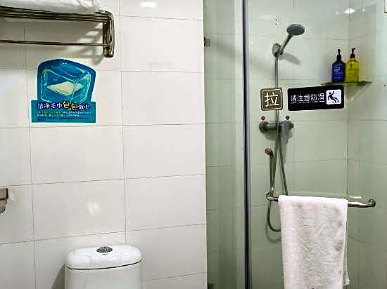7 Days Inn Shantou the Mixc Jinyuan Road