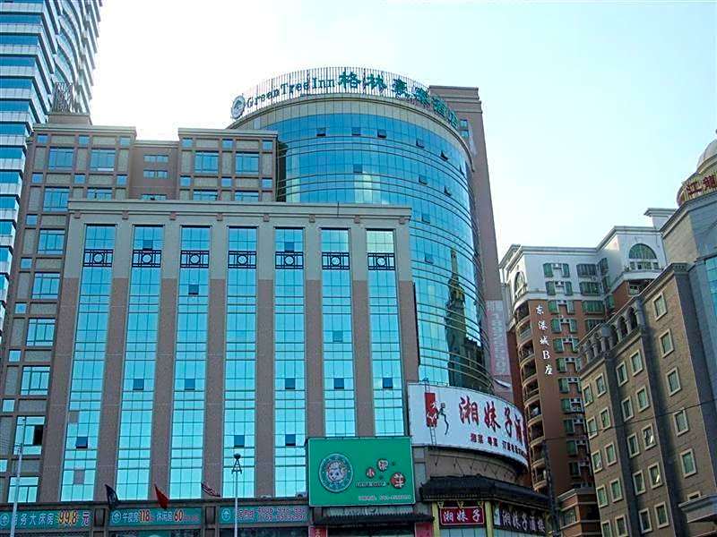 GreenTree Inn GuangDong DongGuan HouJie Business Hotel