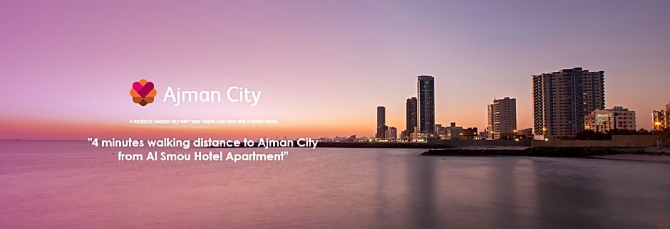 Al Smou Hotel Apartment