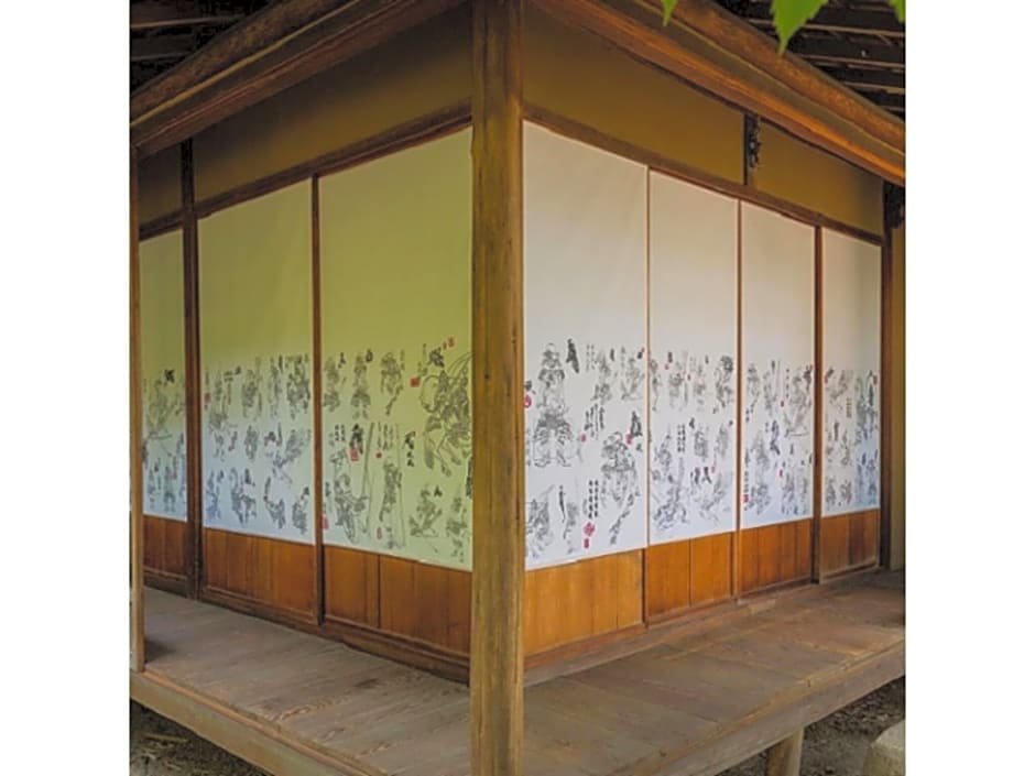 Dogo Onsen Funaya - Vacation STAY 54207v