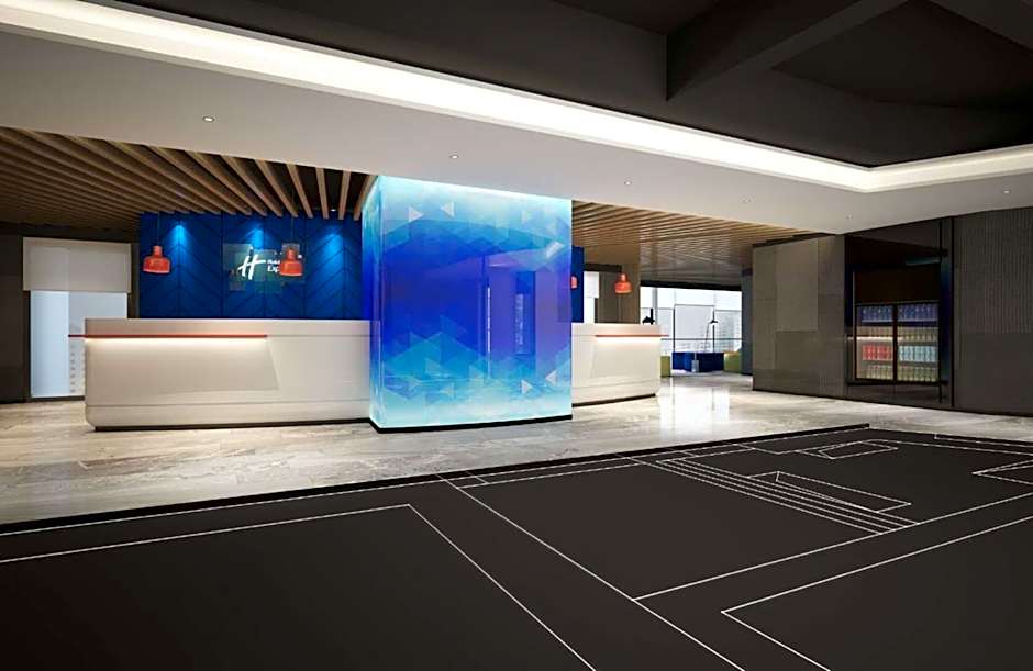 Holiday Inn Express Foshan Chancheng by IHG