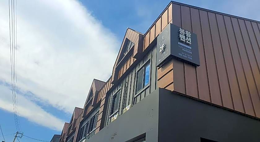 Gyeongju BongwhangMansion