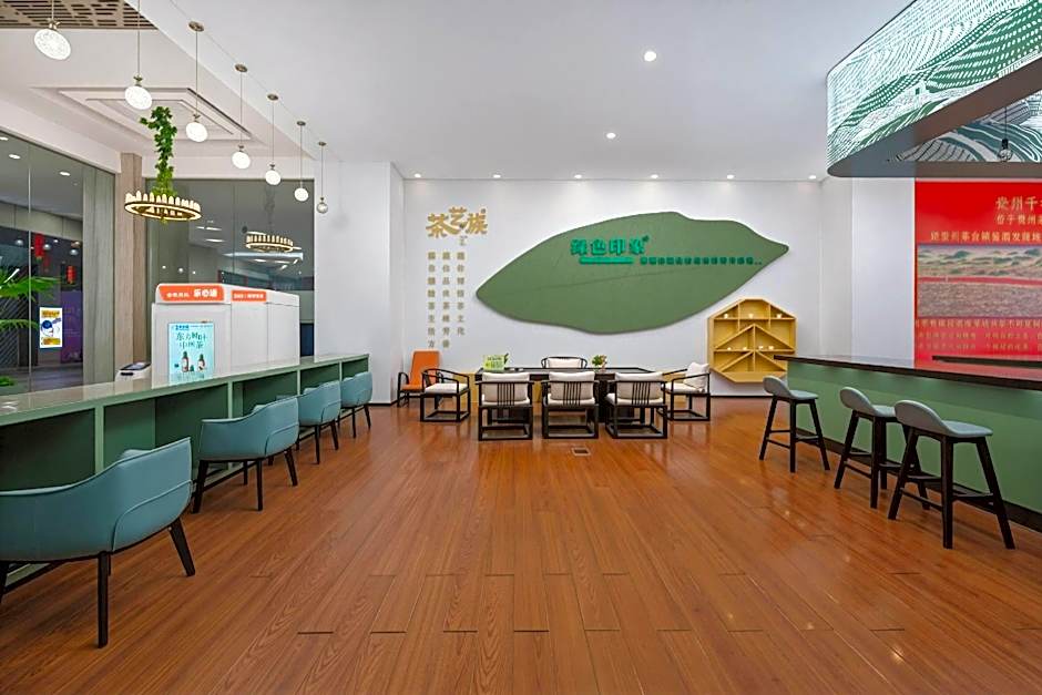 Ramada Plaza Shenzhen