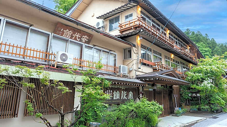 Andaikan