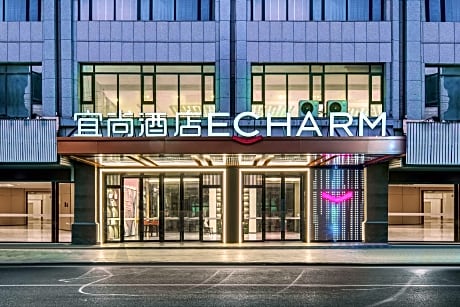 Echarm Hotel Guigang Pingnan Jiangbin Mingmen River View